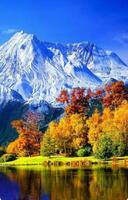 Без бренда «Осенний лес и вид на горы» в Саратове