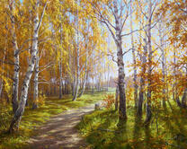 Без бренда «2KMA-0028» в Саратове