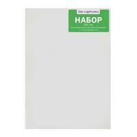 Без бренда «50 холстов! Коробка 10 комплектов по 5 холстов (всего 50 холстов) 18x24, 24x30, 30x40, 40x50, 50x70» в Саратове