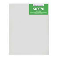 Без бренда «Коробка 20 шт.: Холст Две картинки на подрамнике 60X70» в Саратове