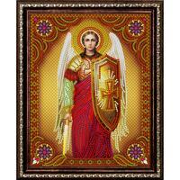 Без бренда «BOX50-KDA005» в Саратове в интернет-магазине Без бренда «BOX50-KDA005» в Саратове