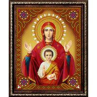 Без бренда «BOX50-KDA006» в Саратове в интернет-магазине Без бренда «BOX50-KDA006» в Саратове