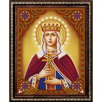 Без бренда «BOX50-KDA007» в Саратове в интернет-магазине Без бренда «BOX50-KDA007» в Саратове