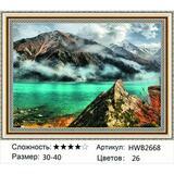 Алмазная мозаика 30x40 Тучи над горным озером