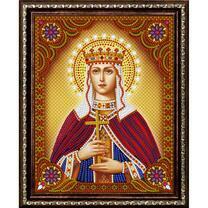 Без бренда «Святая мученица Людмила Чешская» в Саратове