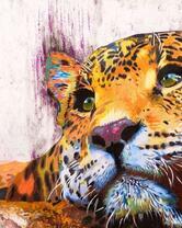 Без бренда «красивый задумчивый леопард» в Саратове