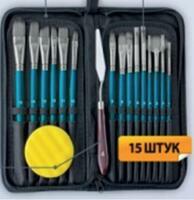 Без бренда «Коробка 50 шт.: Набор кистей для рисования в чехле, премиум набор (15 нейлоновых кистей, 1 мастихин) синие» в Саратове