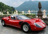 Без бренда «Роскошный автомобиль на фоне гор» в Саратове