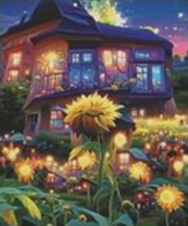 Без бренда «Сказочный домик и поле подсолнухов» в Саратове