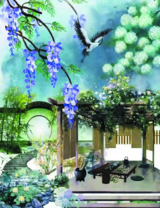 Без бренда «Сад с беседкой, цветами и птицей» в Саратове