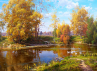 Без бренда «Осенний лес и берег реки» в Саратове